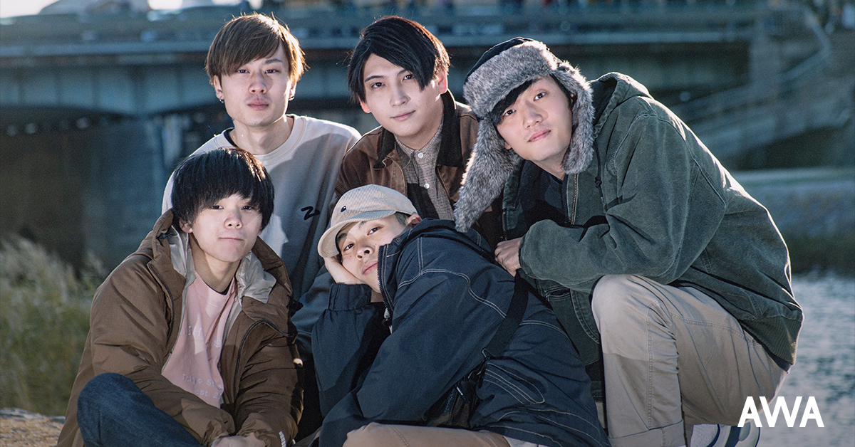侘び寂びPOP PUNK”を掲げる5人組ロックバンドUNMASK aLIVEの「Akane